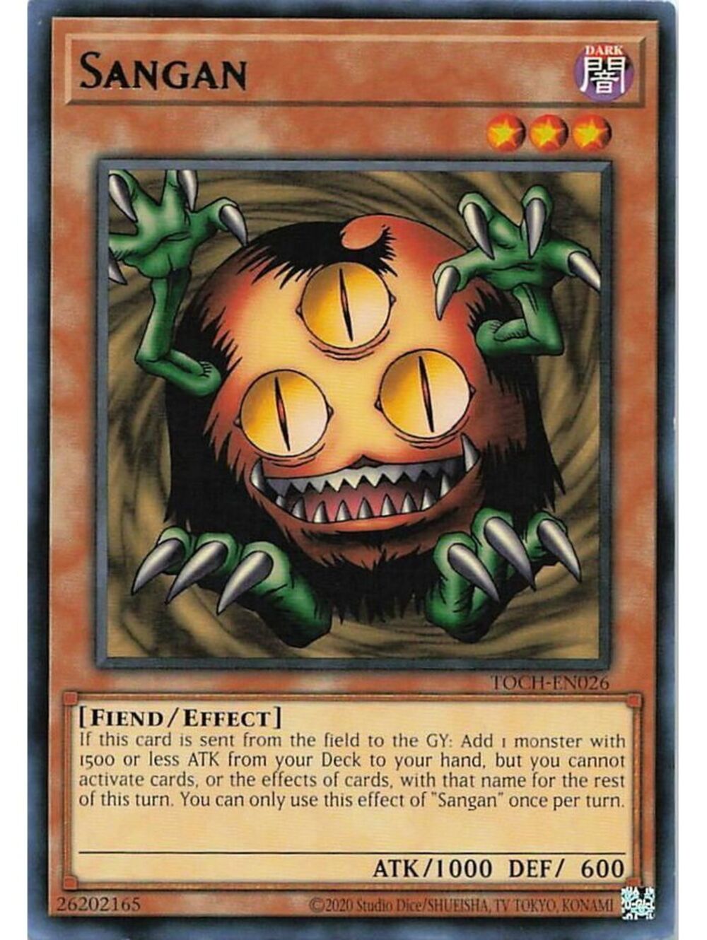 Yu-Gi-Oh! TCG 2023 Sangan NM MRD-EN